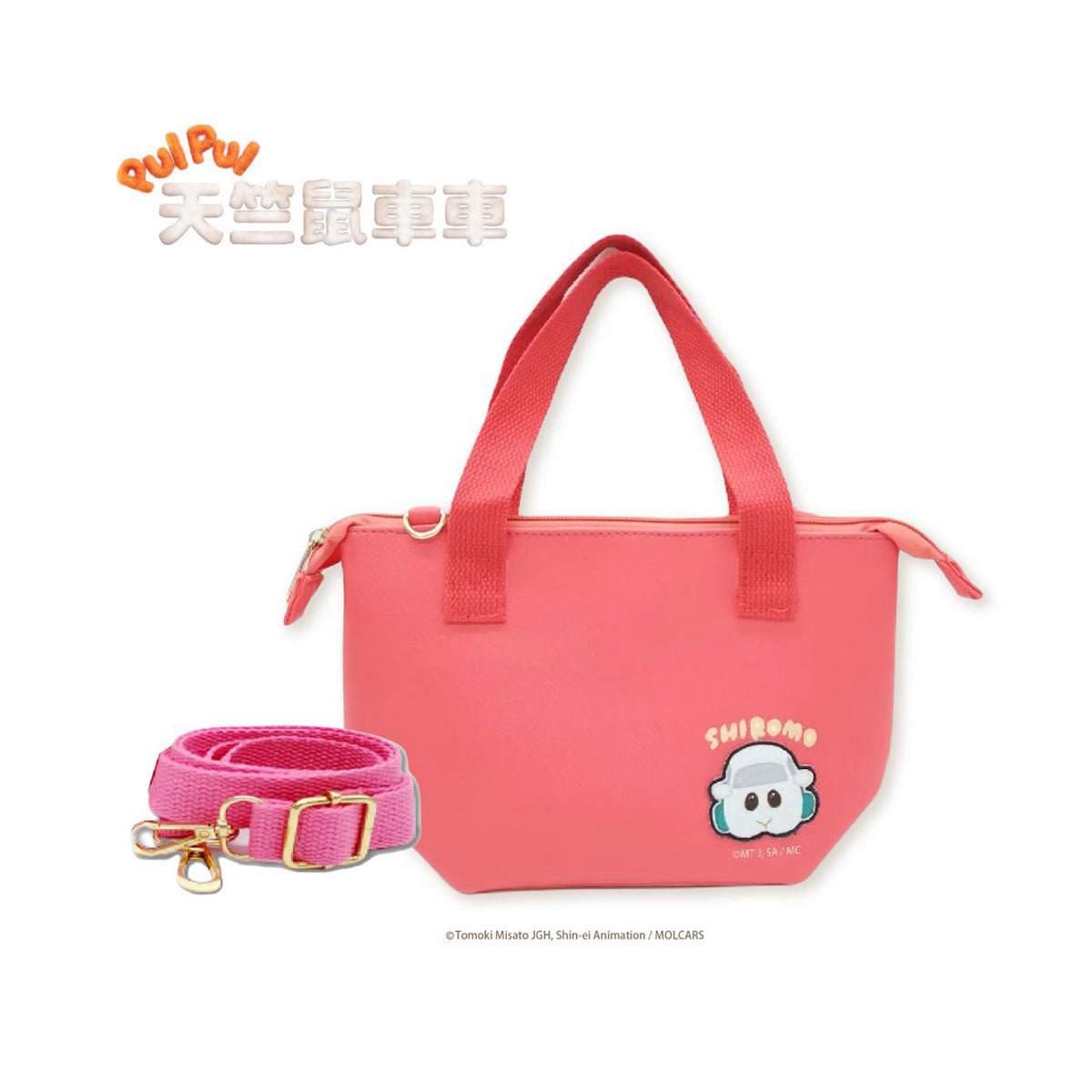 Pui Pui 天竺鼠車車 手提袋(附背帶) - Microworks ACG