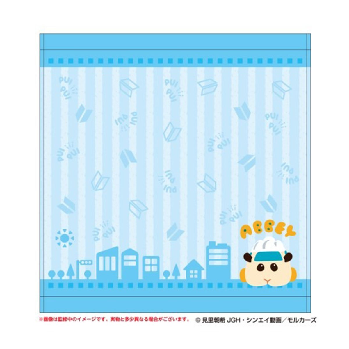 Pui Pui 天竺鼠車車 刺繡小方巾 - Microworks ACG