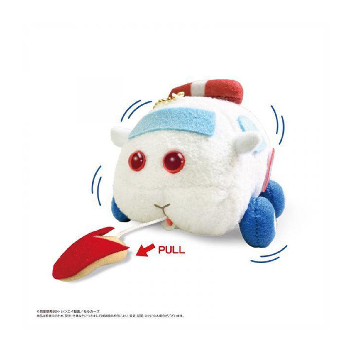 Pui Pui 天竺鼠車車 震動公仔吊飾 - Microworks ACG