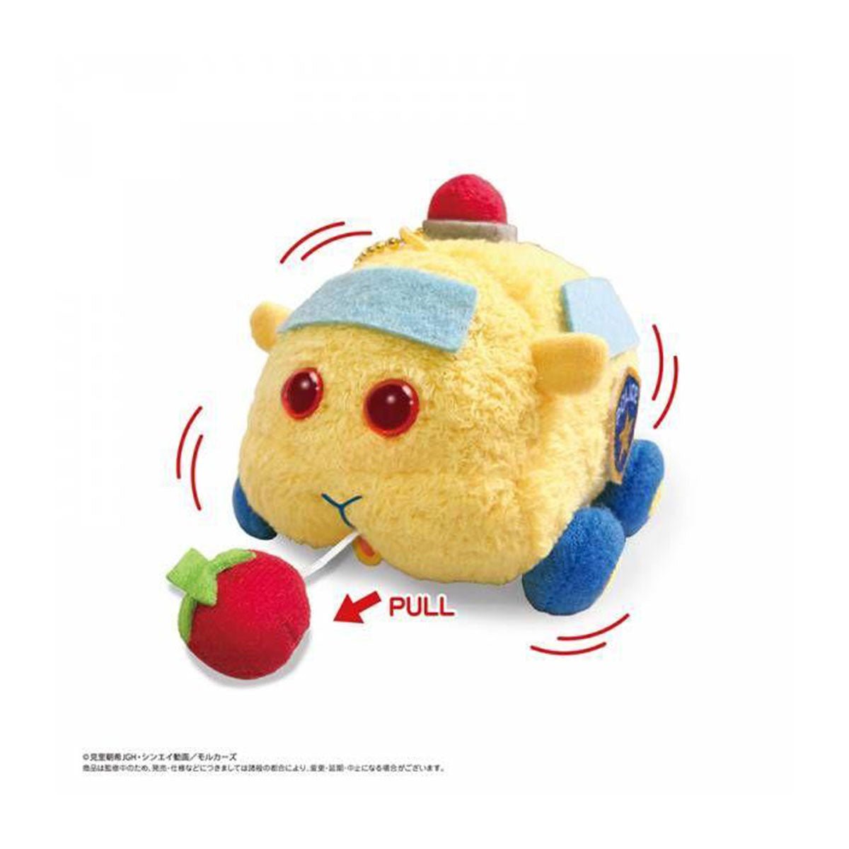 Pui Pui 天竺鼠車車 震動公仔吊飾 - Microworks ACG
