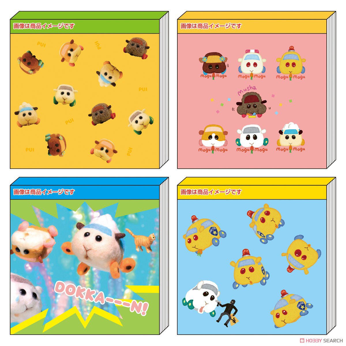 Pui Pui 天竺鼠車車 方形便條紙 - Microworks ACG