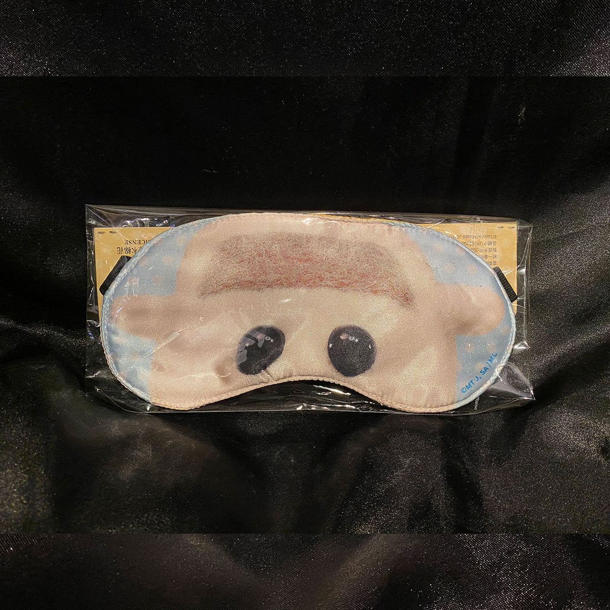 Pui Pui 天竺鼠車車 雙面眼罩 - Microworks ACG