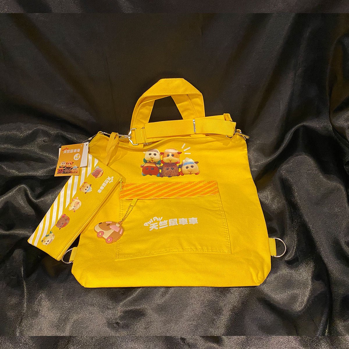 Pui Pui 天竺鼠車車 多功能手提肩背袋 - Microworks ACG