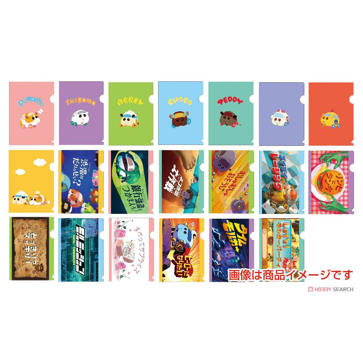 Pui Pui 天竺鼠車車 A6資料夾 (隨機盲抽) - Microworks ACG