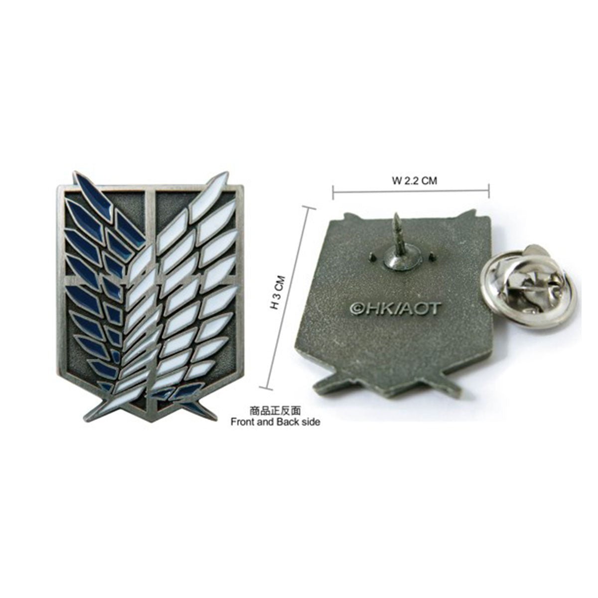 進擊的巨人 徽章 A款 調 - Microworks ACG