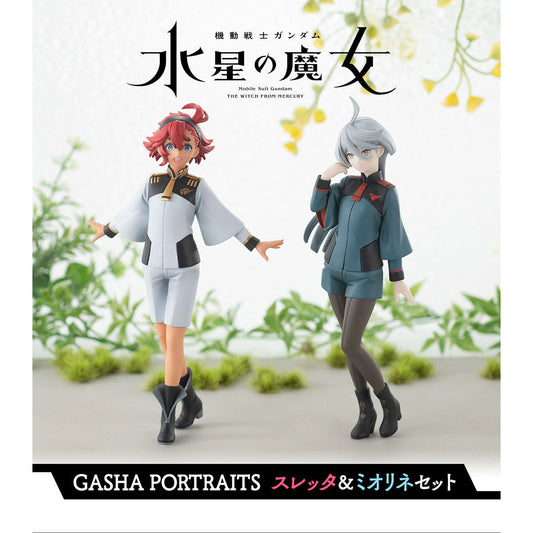 《預訂》Bandai 機動戰士高達水星的魔女 Suletta & Miorine套裝《2023年6月發售》 Figure公仔人偶景品 Microworks Online Store