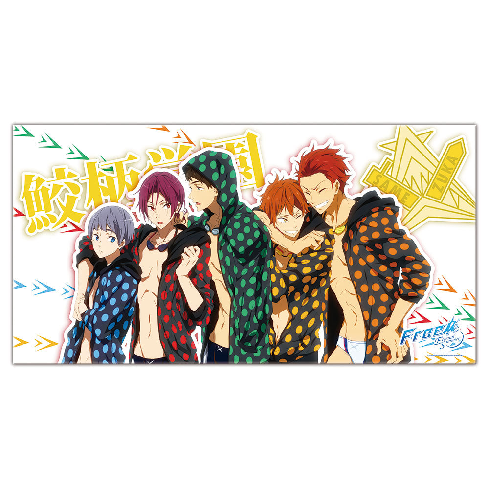 Free! ES 大浴巾 鮫柄學園 生活家品 Microworks Online Store