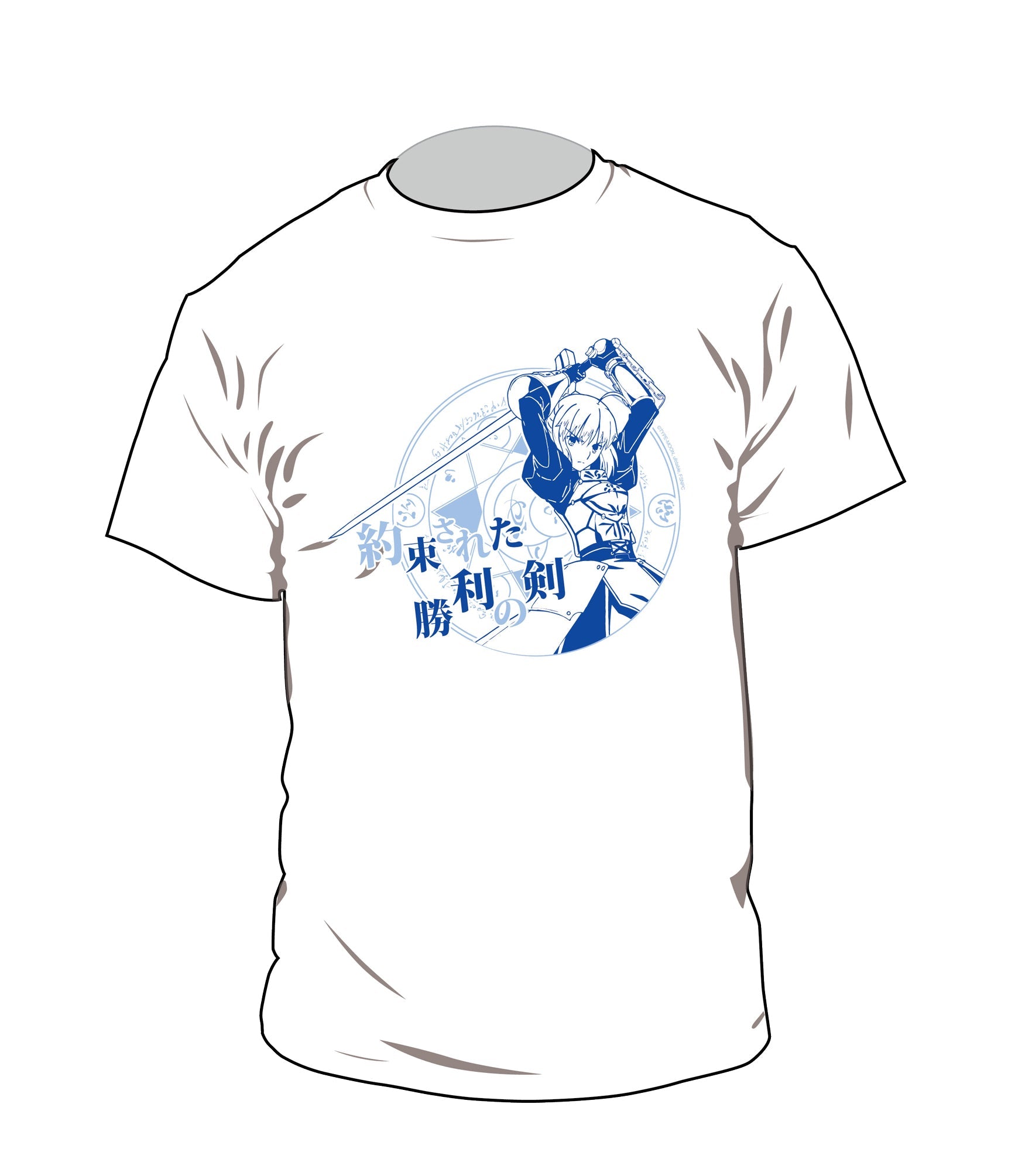 Fate/stay night [Heaven's Feel]II T-Shirt EX咖哩棒 XL - Microworks ACG