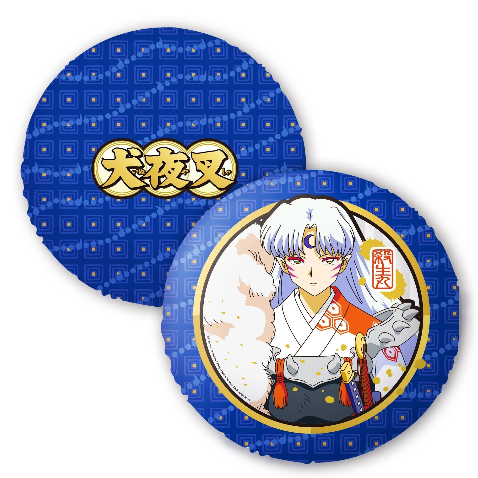 犬夜叉 圓形抱枕 殺生丸 - Microworks ACG