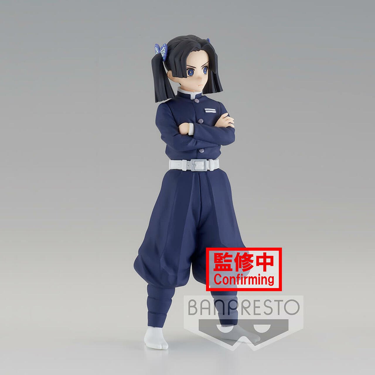 Banpresto [景品] 鬼滅之刃 神崎葵 - Microworks ACG