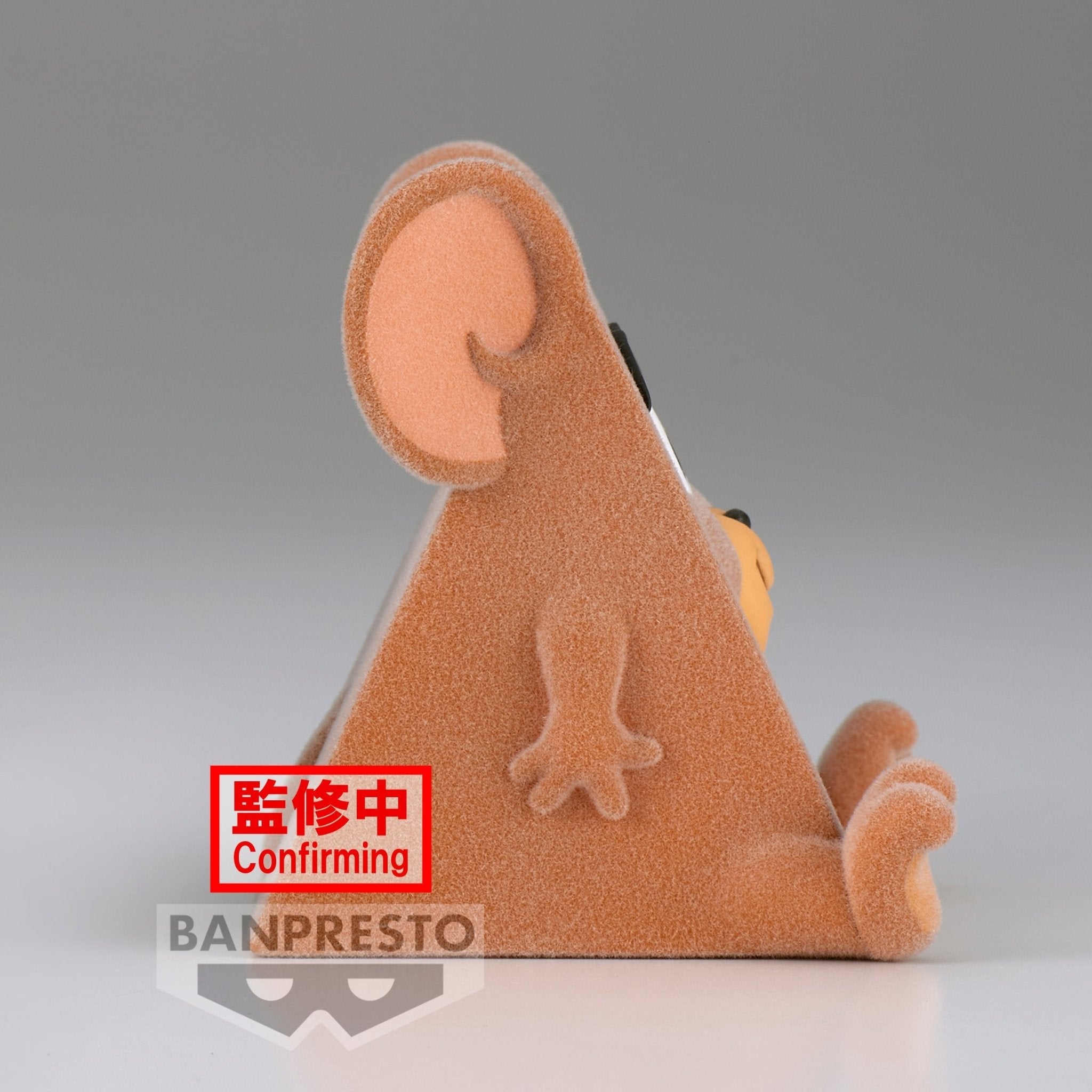 《預訂已截單》Banpresto [FUNNY ART] 湯姆與謝利 第一彈 謝利 《2023年1月發售》 - Microworks ACG