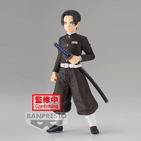 《預訂已截單》Banpresto [景品] 鬼滅之刃 第二十七彈 村田《2023年1月發售》 - Microworks ACG