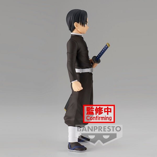 《預訂已截單》Banpresto [景品] 鬼滅之刃 第二十七彈 村田《2023年1月發售》 - Microworks ACG