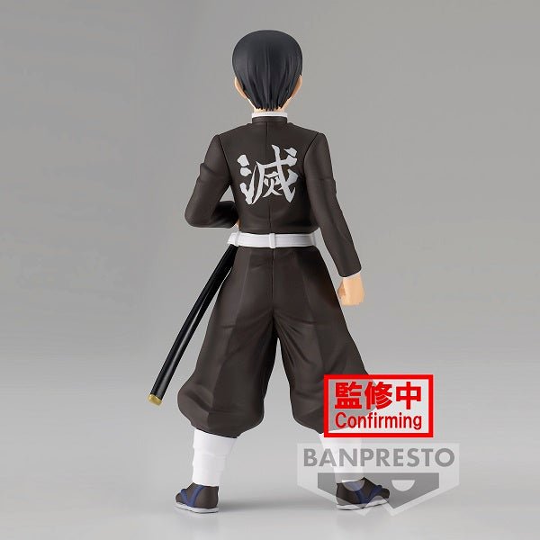 《預訂已截單》Banpresto [景品] 鬼滅之刃 第二十七彈 村田《2023年1月發售》 - Microworks ACG