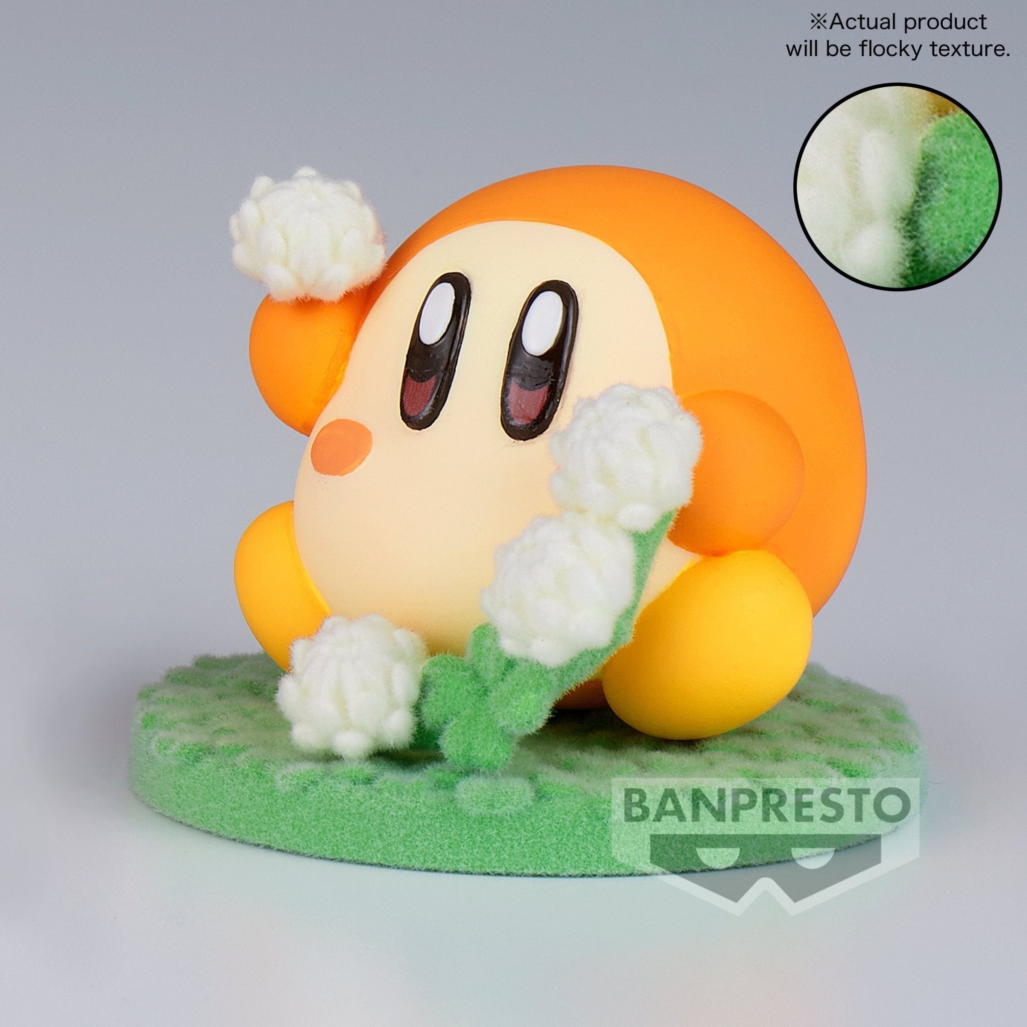 Banpresto [FLUFFY PUFFY MINE] 星之卡比 瓦豆魯迪 綿花造型 - Microworks ACG