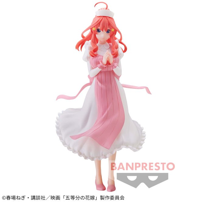 Banpresto [KYUNTIES] 劇場版 五等分的新娘 中野五月 護士服 - Microworks ACG