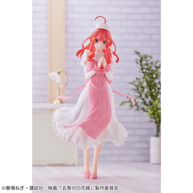 Banpresto [KYUNTIES] 劇場版 五等分的新娘 中野五月 護士服