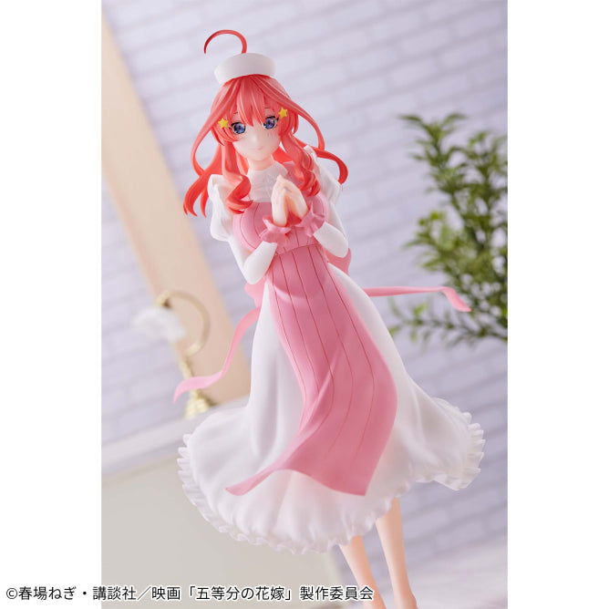 Banpresto [KYUNTIES] 劇場版 五等分的新娘 中野五月 護士服