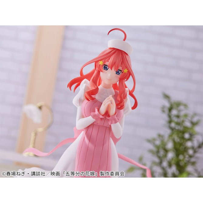 Banpresto [KYUNTIES] 劇場版 五等分的新娘 中野五月 護士服 - Microworks ACG