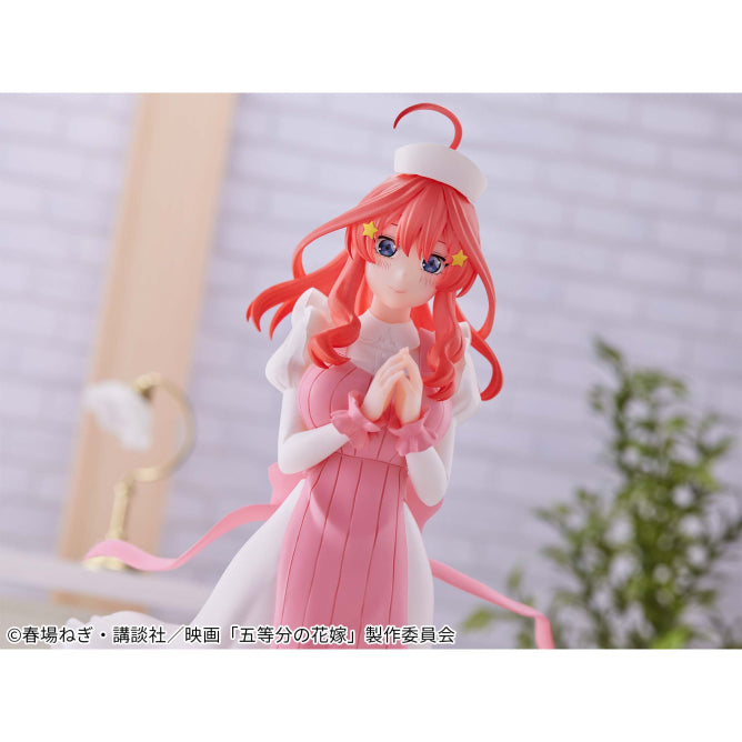 Banpresto [KYUNTIES] 劇場版 五等分的新娘 中野五月 護士服