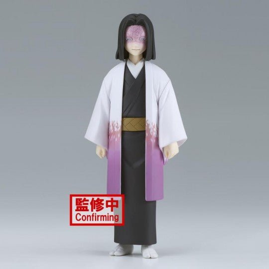 Banpresto [景品] 鬼滅之刃 第二十九彈 產屋敷耀哉《現貨》 - Microworks ACG