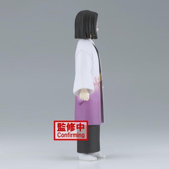 Banpresto [景品] 鬼滅之刃 第二十九彈 產屋敷耀哉《現貨》 - Microworks ACG