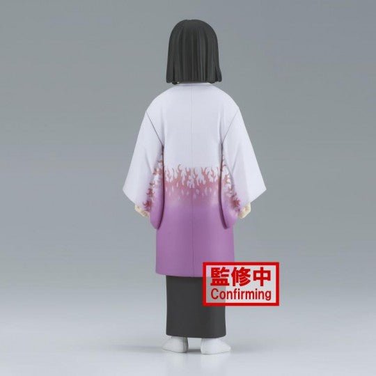 Banpresto [景品] 鬼滅之刃 第二十九彈 產屋敷耀哉《現貨》 - Microworks ACG