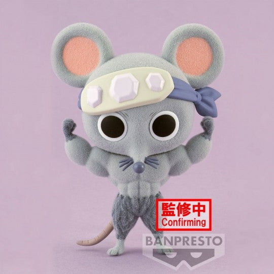 《預訂》Banpresto [FLUFFY PUFFY] 鬼滅之刃 音柱老鼠 舉手造型《2023年3月發售》 Figure公仔人偶景品 Microworks Online Store