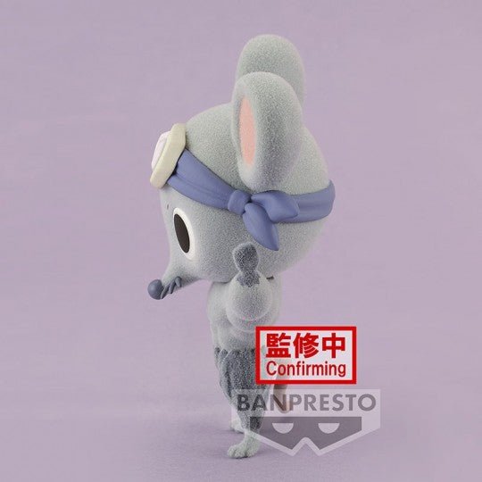 Banpresto [FLUFFY PUFFY] 鬼滅之刃 音柱老鼠 舉手造型 - Microworks ACG