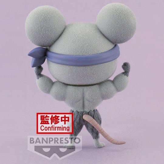 Banpresto [FLUFFY PUFFY] 鬼滅之刃 音柱老鼠 舉手造型 - Microworks ACG