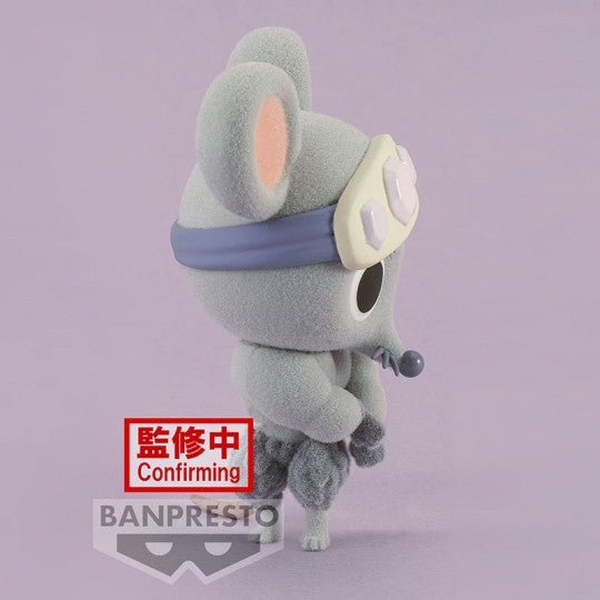 Banpresto [FLUFFY PUFFY] 鬼滅之刃 音柱老鼠 舉手造型 - Microworks ACG