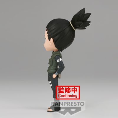 Banpresto [Q posket] 火影忍者疾風傳 奈良鹿丸 正常色