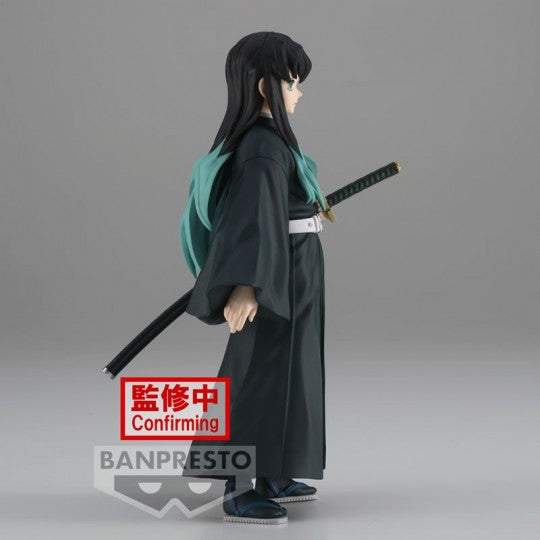 《預訂》Banpresto [景品] 鬼滅之刃 第三十三彈 霞柱 時透無一郎《2023年4月發售》 Figure公仔人偶景品 Microworks Online Store