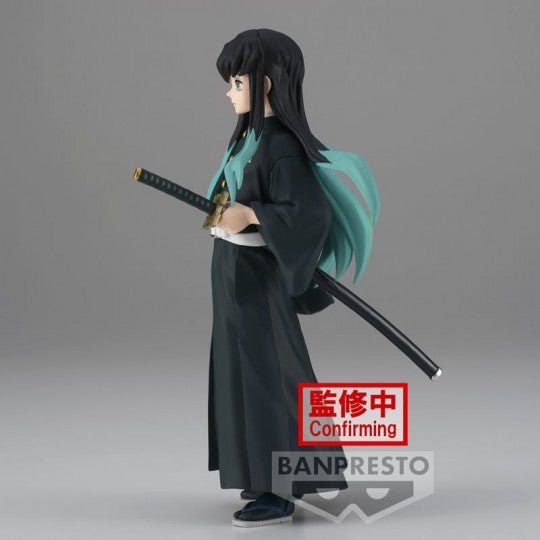 Banpresto [景品] 鬼滅之刃 第三十三彈 霞柱 時透無一郎 - Microworks ACG