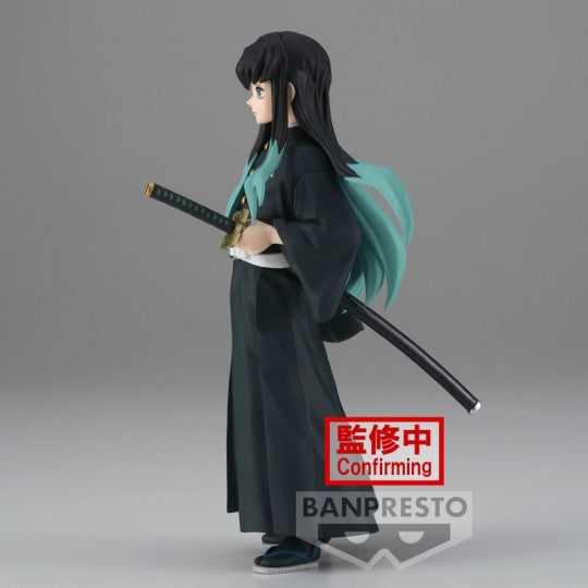 《預訂》Banpresto [景品] 鬼滅之刃 第三十三彈 霞柱 時透無一郎《2023年4月發售》 Figure公仔人偶景品 Microworks Online Store