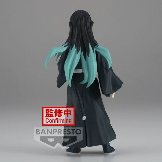 《預訂》Banpresto [景品] 鬼滅之刃 第三十三彈 霞柱 時透無一郎《2023年4月發售》 Figure公仔人偶景品 Microworks Online Store