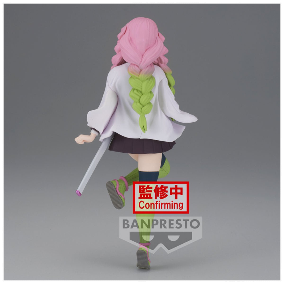 Banpresto [景品] 鬼滅之刃 第三十四彈 戀柱 甘露寺蜜璃 - Microworks ACG
