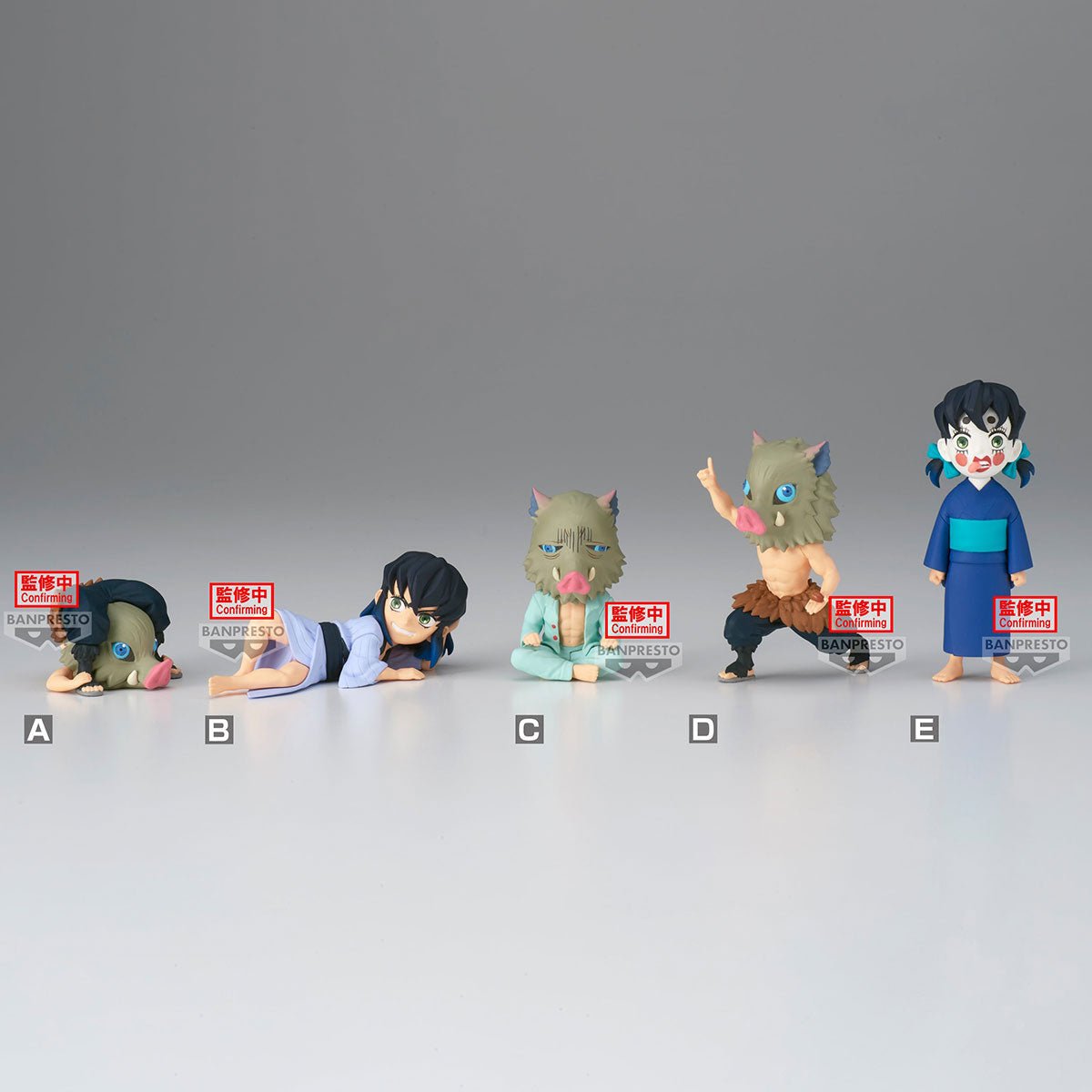 Banpresto [WCF] 鬼滅之刃 嘴平伊之助收藏套裝 - Microworks ACG