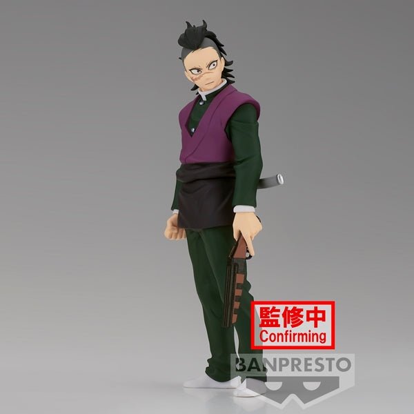 Banpresto [景品] 鬼滅之刃 第三十六彈 不死川玄彌 - Microworks ACG