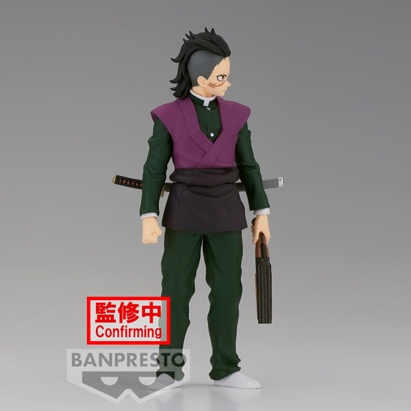 Banpresto [景品] 鬼滅之刃 第三十六彈 不死川玄彌 - Microworks ACG