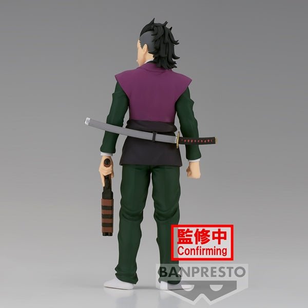 Banpresto [景品] 鬼滅之刃 第三十六彈 不死川玄彌 - Microworks ACG