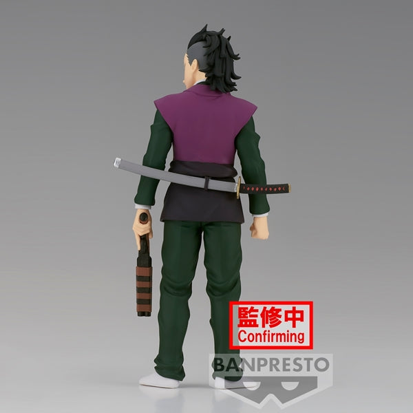 《預訂》Banpresto [景品] 鬼滅之刃 第三十六彈 不死川玄彌《2023年5月發售》 Figure公仔人偶景品 Microworks Online Store
