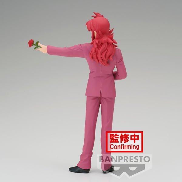 Banpresto [DXF] 幽遊白書 藏馬 30週年版 - Microworks ACG