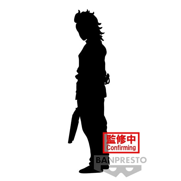 《預訂已截單》Banpresto [景品] 鬼滅之刃 第三十八彈 不死川玄彌 異色版《2023年6月發售》 - Microworks ACG
