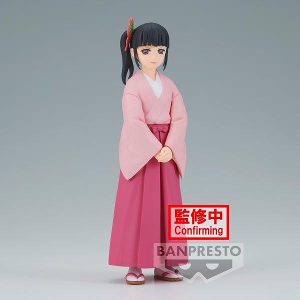 Banpresto [景品] 鬼滅之刃 第三十九彈 栗花落香奈乎 和服造型 - Microworks ACG