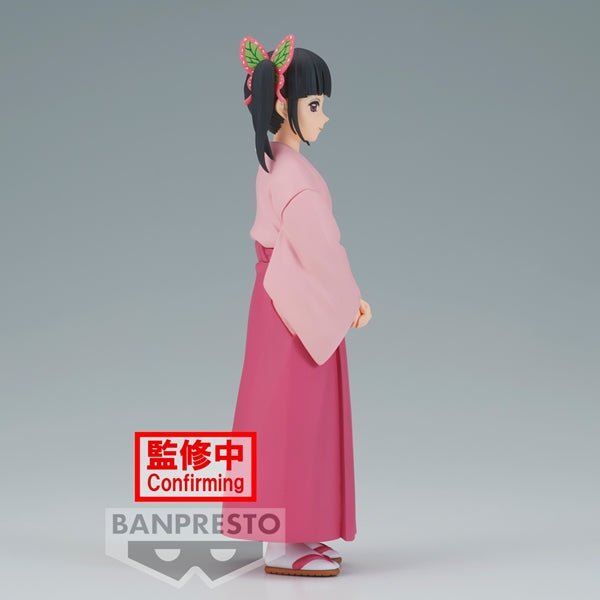 Banpresto [景品] 鬼滅之刃 第三十九彈 栗花落香奈乎 和服造型 - Microworks ACG