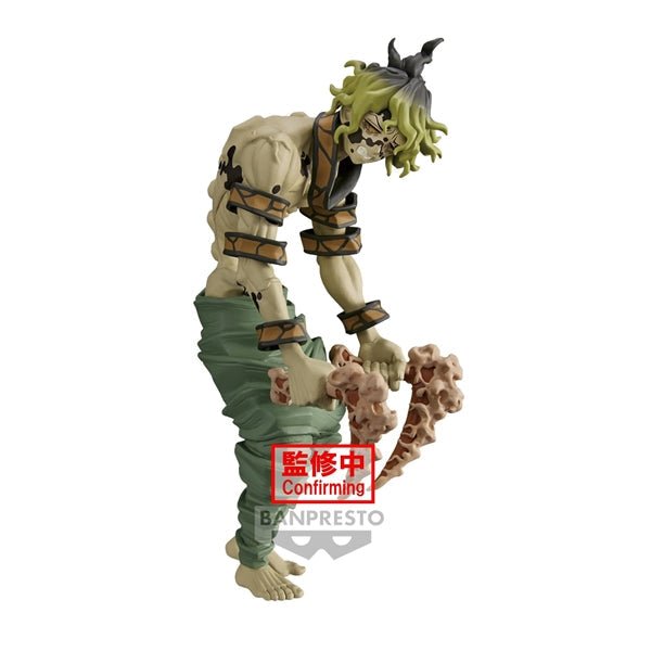《預訂已截單》Banpresto [景品] 鬼滅之刃 鬼之裝 拾之型 妓夫太郎 異色版《2023年6月發售》 - Microworks ACG