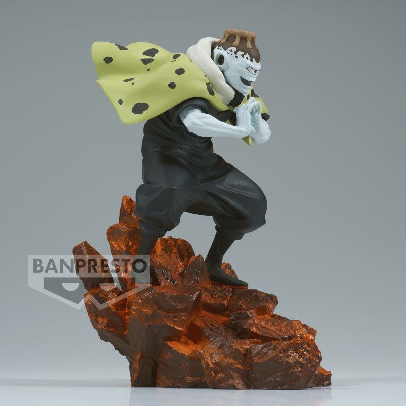 Banpresto [景品] 咒術迴戰 Combination Battle 4 - 漏瑚 - Microworks ACG