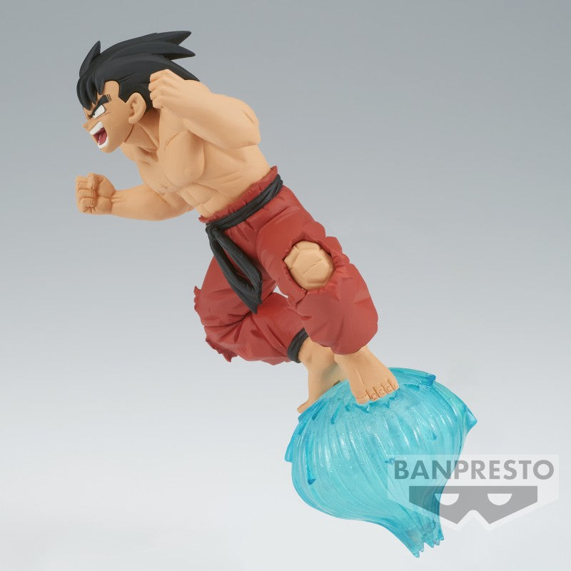 《預訂已截單》Banpresto [GxMATERIA] 龍珠Z 孫悟空 第三彈《2023年6月發售》 Figure公仔人偶景品 Microworks Online Store