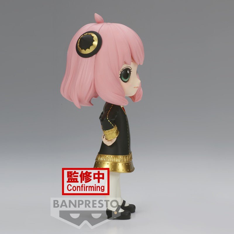 Banpresto [Q posket] 間諜家家酒 安妮亞·佛傑 第三彈 - Microworks ACG